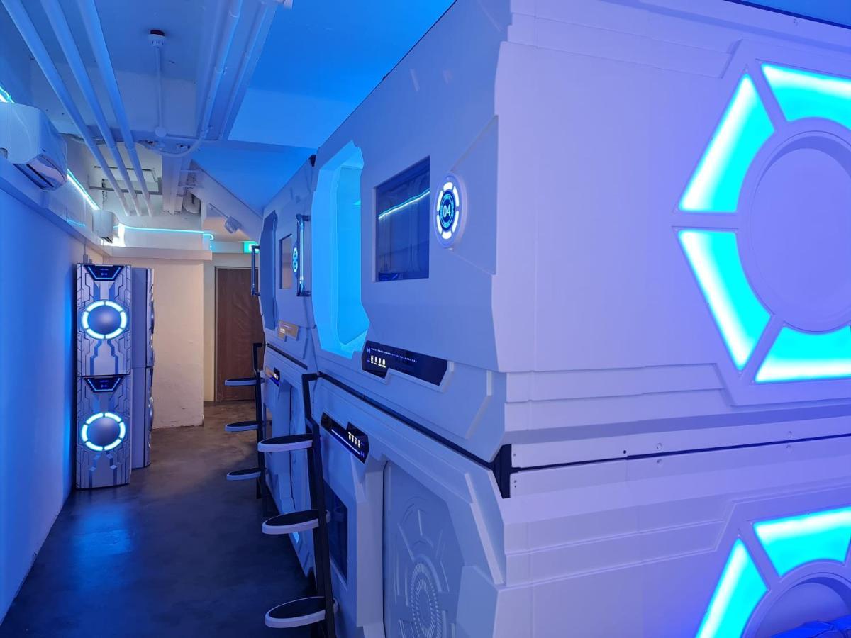 Galaxy Pods Capsule Boat Quay * Singapur
